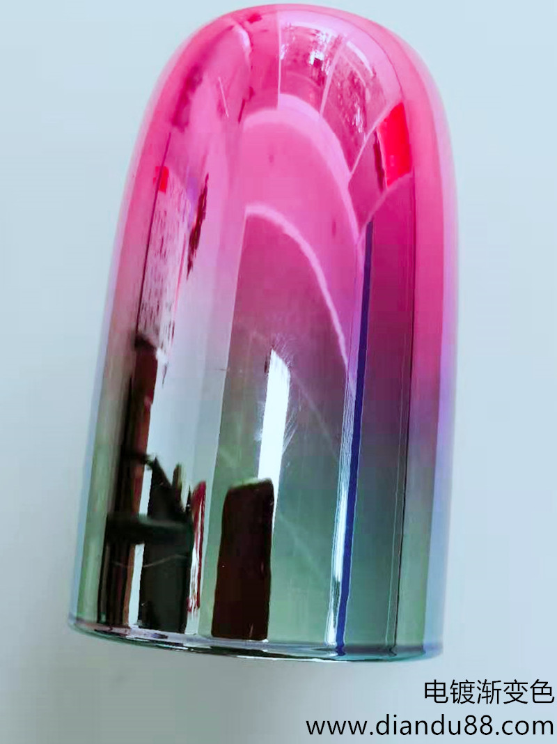 小家電器真空UV鍍漸變色