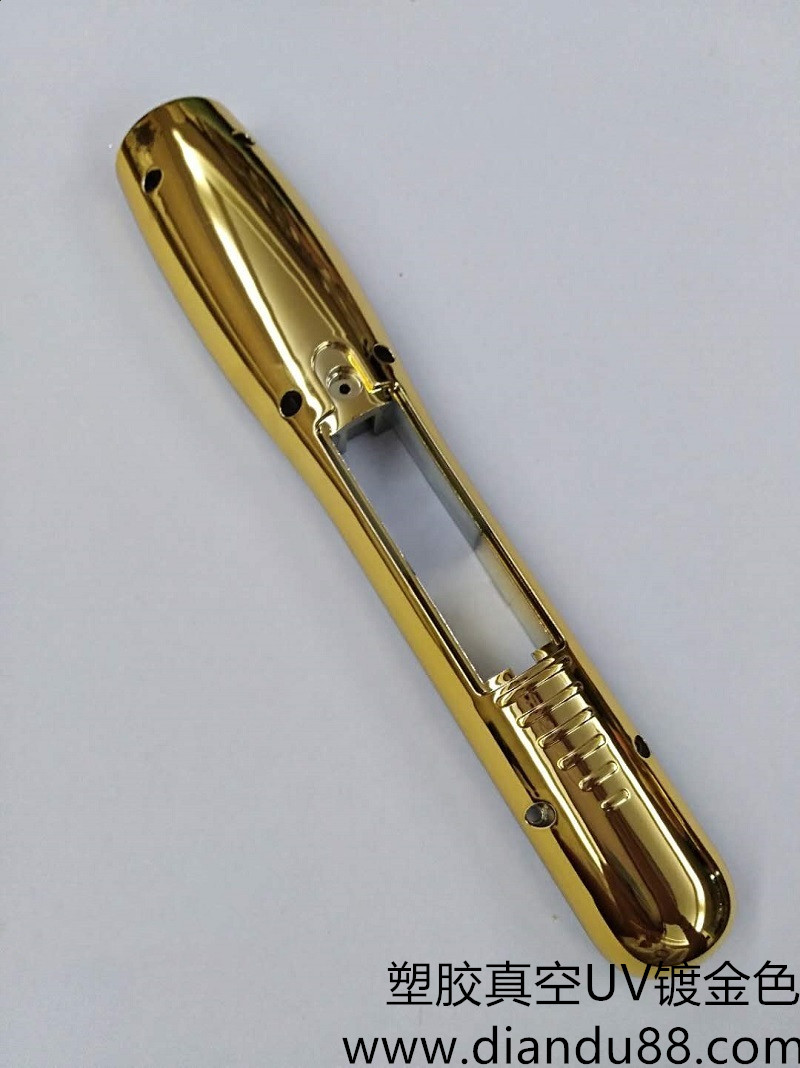 塑膠產品真空UV鍍金色 