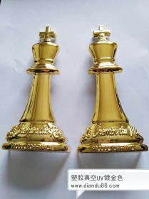 塑膠ABS真空UV鍍金色