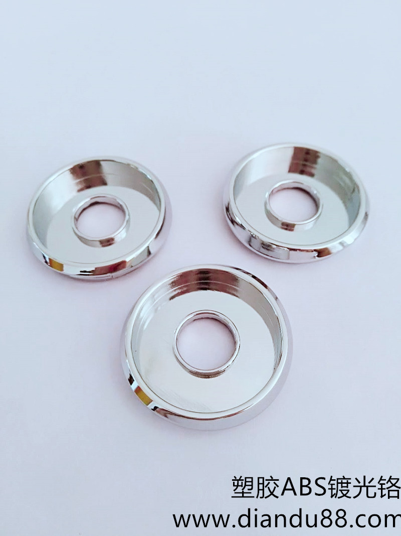 塑膠ABS水鍍光鉻 