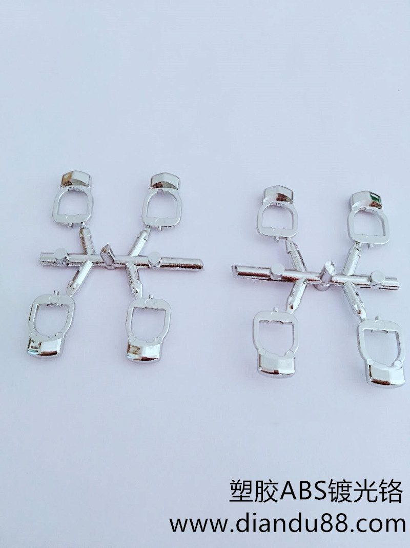 塑膠ABS按鍵電鍍鉻 