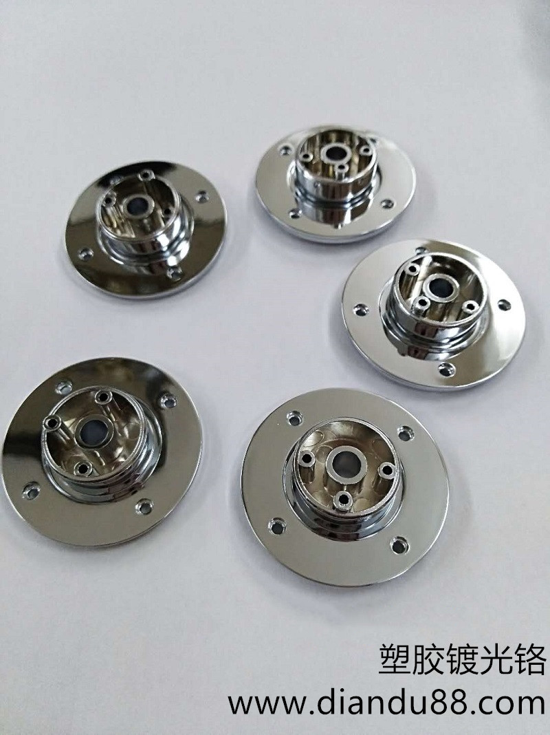 塑膠ABS水鍍掛鍍 