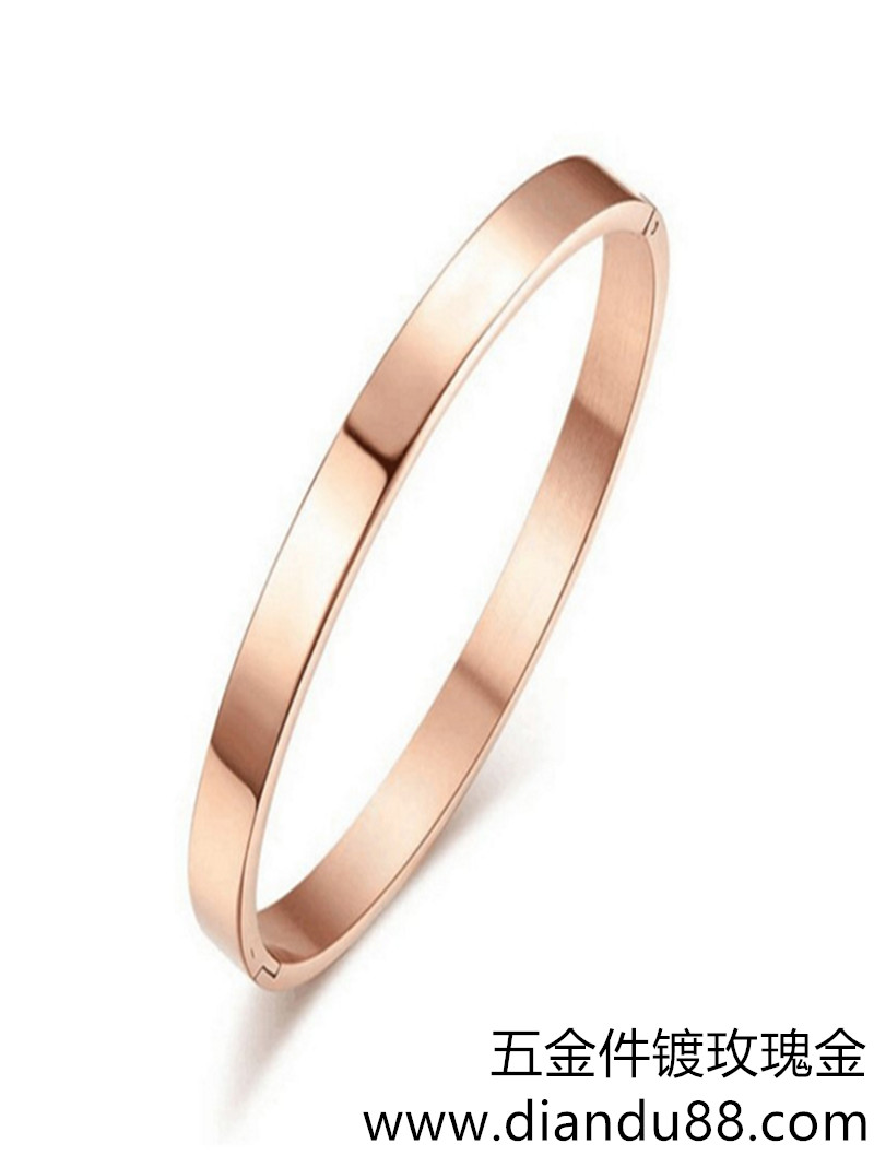 五金產品鍍玫瑰金 