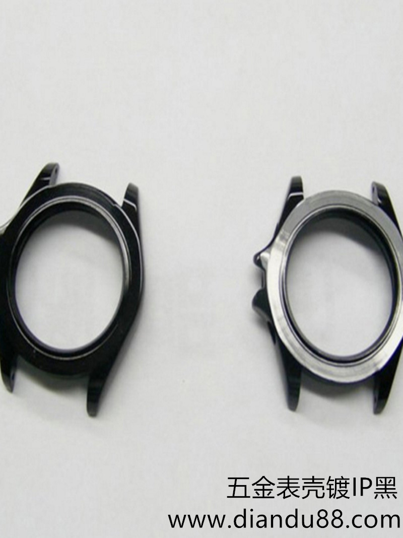 五金表殼鍍IP黑 