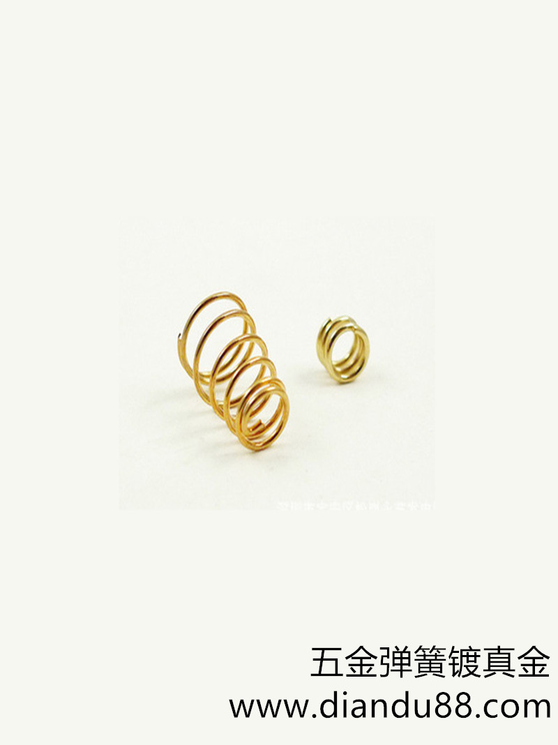 五金彈簧電鍍真金 