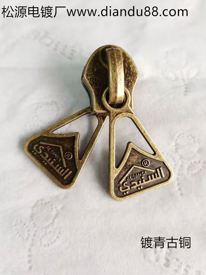 水鍍青古銅 